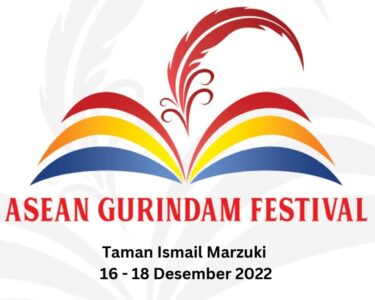 WhatsApp-Image-2022-12-16-at-17.46.23-375x300